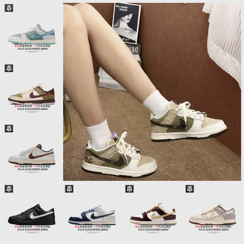 Nike Official Aj Men's Shoes, Dunk Women's Shoes, Sb First-Layer Cowhide, Year of the Horse Limited Edition, Panda-Themed, Putian Shoes, Pure Original, Tested for Toxins