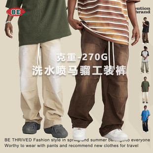 Be | 2025 Autumn and Winter Washed Horse Gradient Drawstring Woven Logging Trousers Men's American Fashion Brand Retro