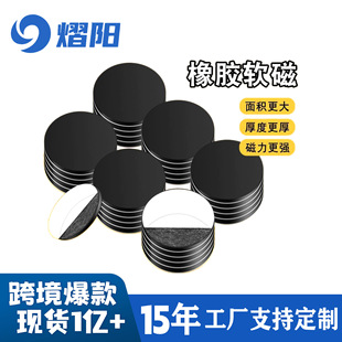 3M�A�δ����NƬ���Ա����N��ճ���N�ŗlܛ��diy�ֹ��Ԏ����z��Ƭ