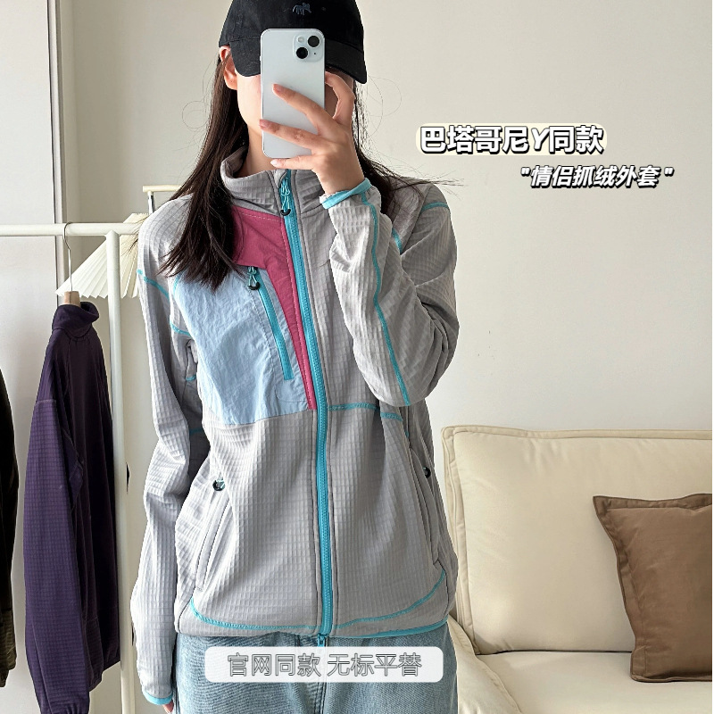26 Spring Outdoor Fleece Jacket Couple's Hiking Mountain Style Color-Block Jacket with Fleece Lining Cardigan 26 Spring Outdoor Fleece Jacket Couple's Hiking Mountain Style Color-Block Jacket with Fleece Lining Cardigan