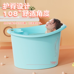 Baby bathtub, round children's baby sit-in tub, thickened bath tub, thickened constant temperature, factory dropshipping