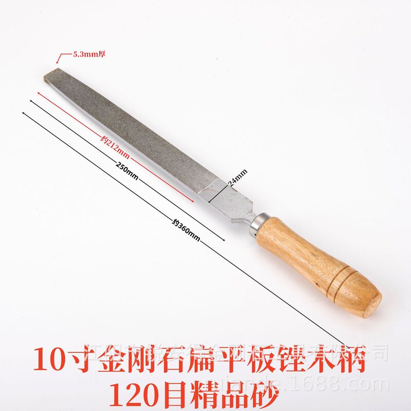 メッキダイヤモンドやすり大板やすり玉翡翠磨きタングステン鋼合金平たい板やすり金剛砂6810インチ|undefined
