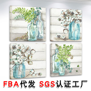���R�d�ļ���ˮ�ʻ������Ғ쮋��ˮ������о�Gֲ�F���͏d�b�