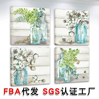 亚马逊四件套水彩花卉卧室挂画防水帆布画芯绿植现代客厅装饰画