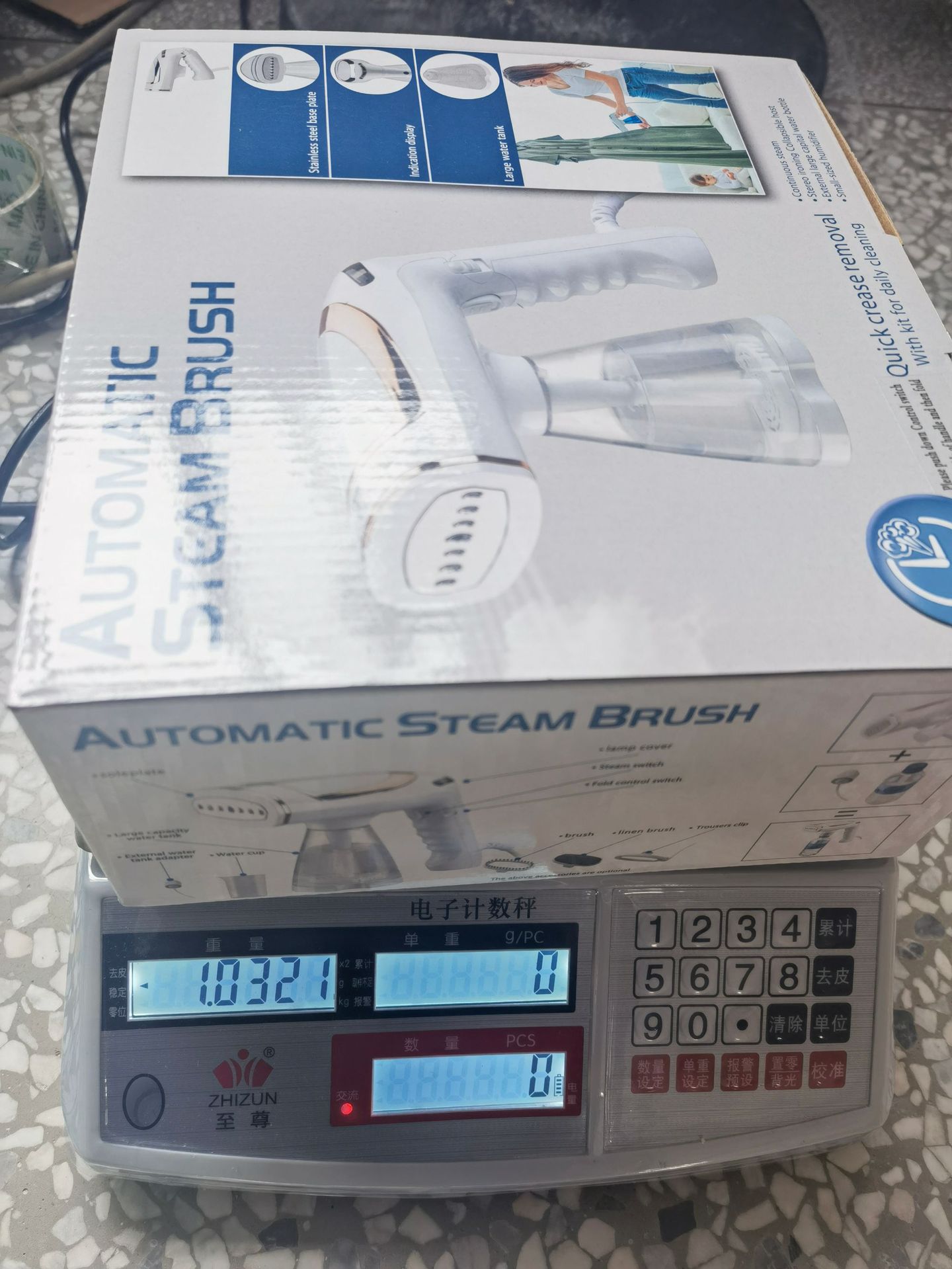 9558白色单个净重