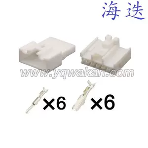 ขั้วต่อรถยนต์ 7283-1061 ขั้วต่อรถยนต์ Dj7061Ya-2.2-11/21 พร้อมขั้วปลายสาย