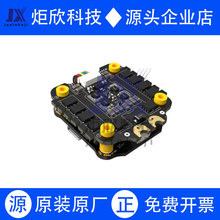 �w��F405 V3 50A F4�w�� ��{FPV��Խ�C�o�˙C