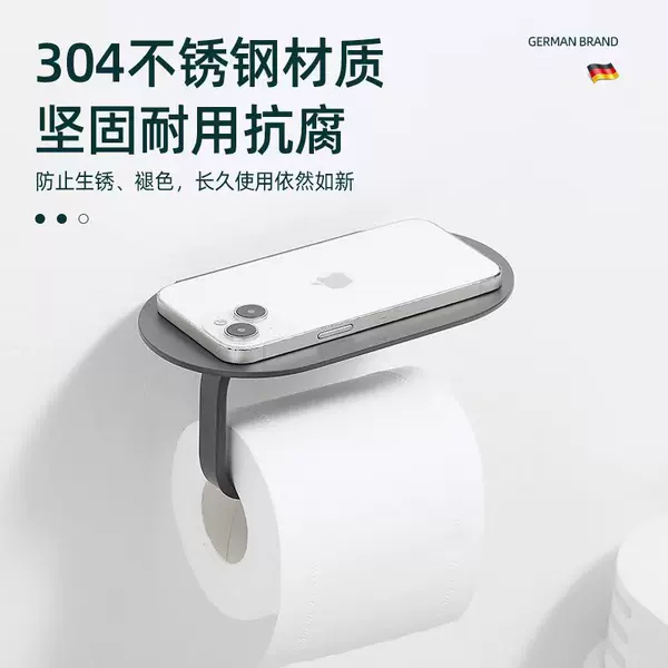 Stainless steel bathroom tissue holder, wall-mounted, high-end toilet paper rack, thickened, perforated toilet roll storage rack