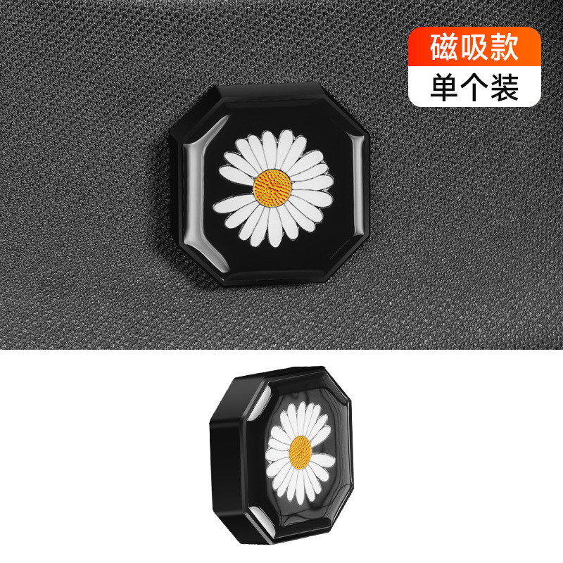 자석 버클(단일 OP 가방)