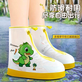 连体雨衣/披;鞋套、鞋刷;分体雨衣/披