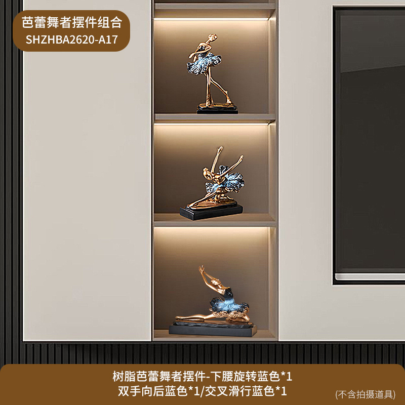 热卖时尚欧式芭蕾跳舞蹈女孩人物家居饰品摆件创意时尚舞蹈室摆件|undefined