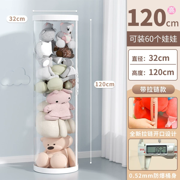 White doll with zipper, 32cm, 120cm, 60 pieces