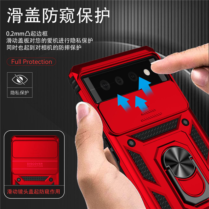 [Soldado ventana corredera] aplicable a Google pixel8 pro teléfono móvil Shell Pixel 7A anillo resistente a la caída Push-Pull Shell 6A