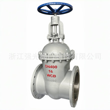 Z45H-16C��Z45T-16C��Z45Y-16C��Z45W-16C,�T�̼䓰��U���m�l�y