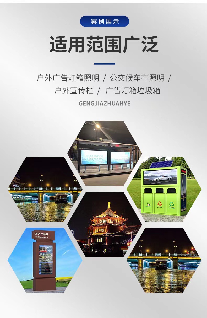 户外防水广告灯箱led硬灯条灯带候车亭射灯改造灯管高亮侧光源-阿里巴巴