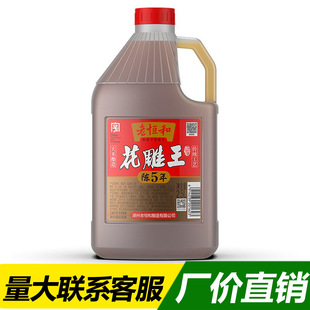 �ϐa���5�껨�����Ͼ�2.5L���Ͱ�N�������ȥ�Ƚ�ā��ζ���r