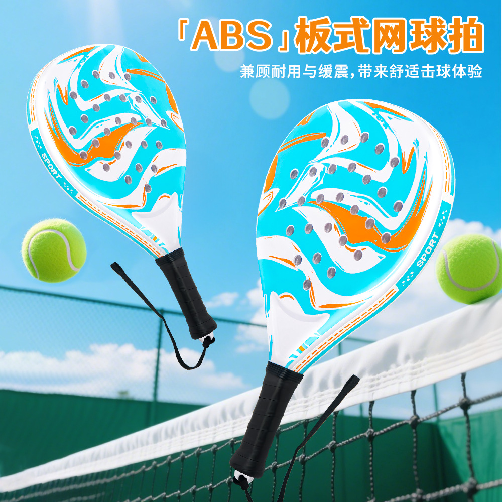 Cross-Border New Popular Badminton Beach Fiberglass Adult and Children Training Paddle Tennis Racket for Outdoor Sports