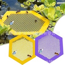 �羳���R�d���N���۷��ˮ�����⻨�@ˮ���۷����ιʳ�������b�