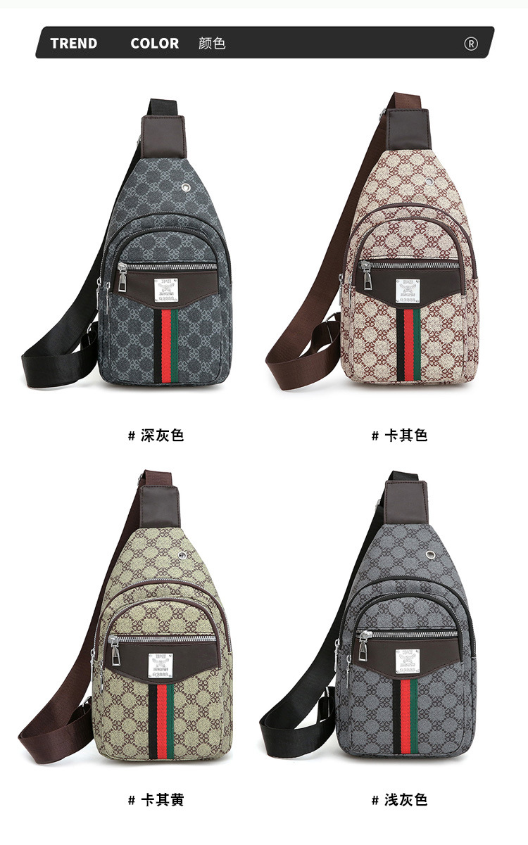 Cross-border chest bag, men's crossbody bag, travel shoulder bag, large-capacity leather bag, sports small backpack, multi-functional men's bag undefined