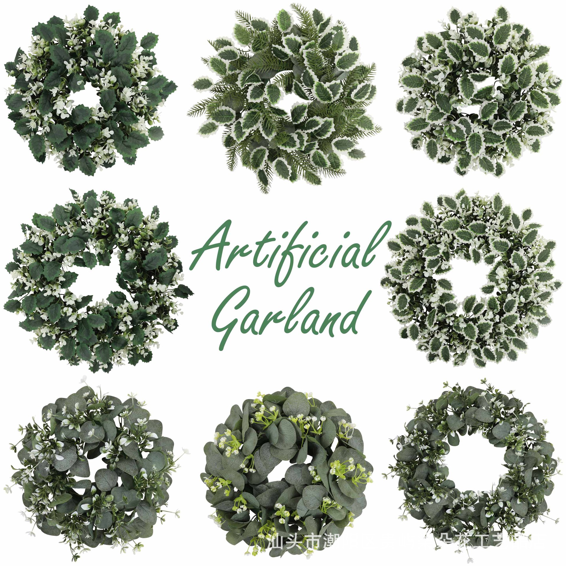 仿真花成品塑料假花婚礼户外家居布置全套永生绿植手工工艺品批发