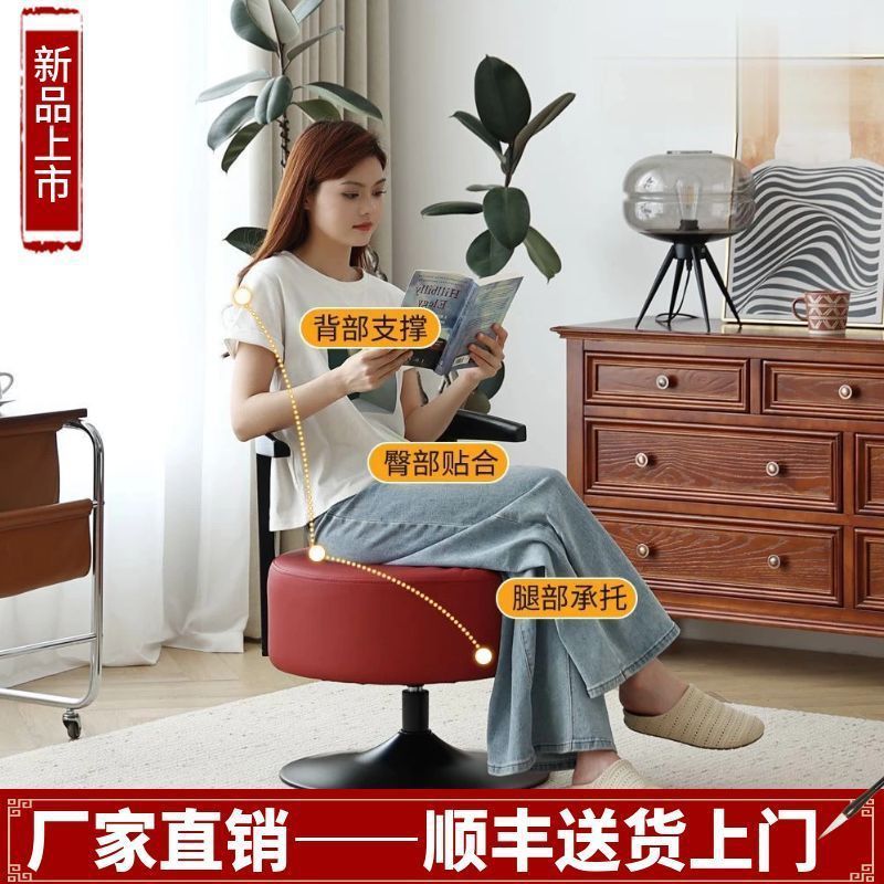 小户型可旋转单人沙发椅梳妆台化妆椅子休闲椅网红单人沙发靠背椅|undefined