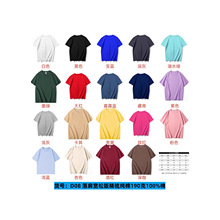 ��Ӂ�Dӡ���ذ����޶���t���ЈA�I���ɼ���ɫ�����26���¿