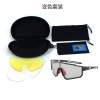 Polarising sunglasses, bike, street glasses, set, suitable for import