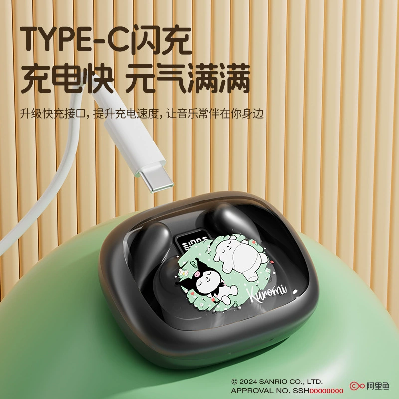 Sanrio новый Bluetooth-гарнитура X36 беспроводная наушная конструкция с костной проводимостью без вставки в уши, сверхдлительное время работы, для спорта и бега