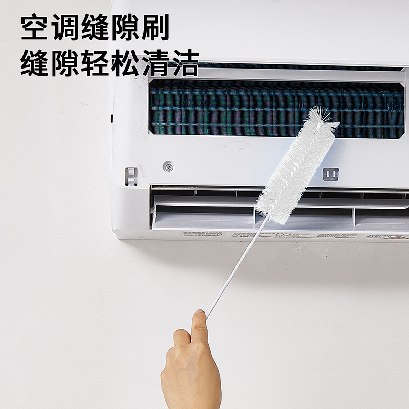 家庭用清潔セット大型デスクトップキーボードブラシクリップ隙間ブラシエアコンブラシ小掃除箕セット工場