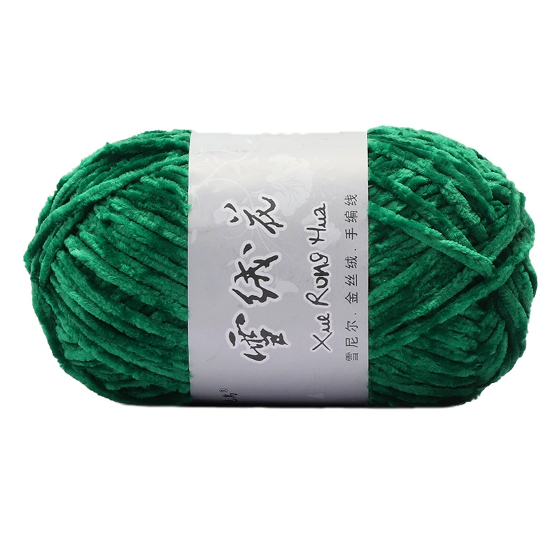 Velvet chenille yarn ball, 100 g, soft plush for crochet & knitting, multi-color options