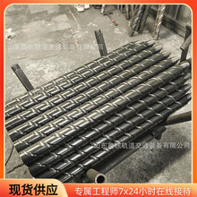 �V��89mm���|����荗U  ú�V�_��   ���荙C�p����荗U