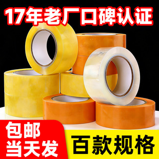 ͸���z��5���׌�������Sɫ������f�z�����lʳƷ���b���͸���z