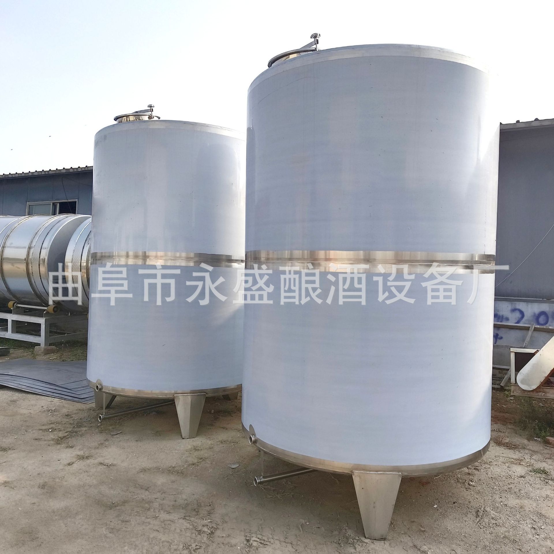 永盛制造10吨储存罐 酒罐 发酵罐 多种规格酿酒设备按需供应销售