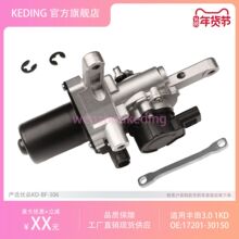 17201-30150 17201-30180 ���÷���3.0 1KD����ִ����17201-30150