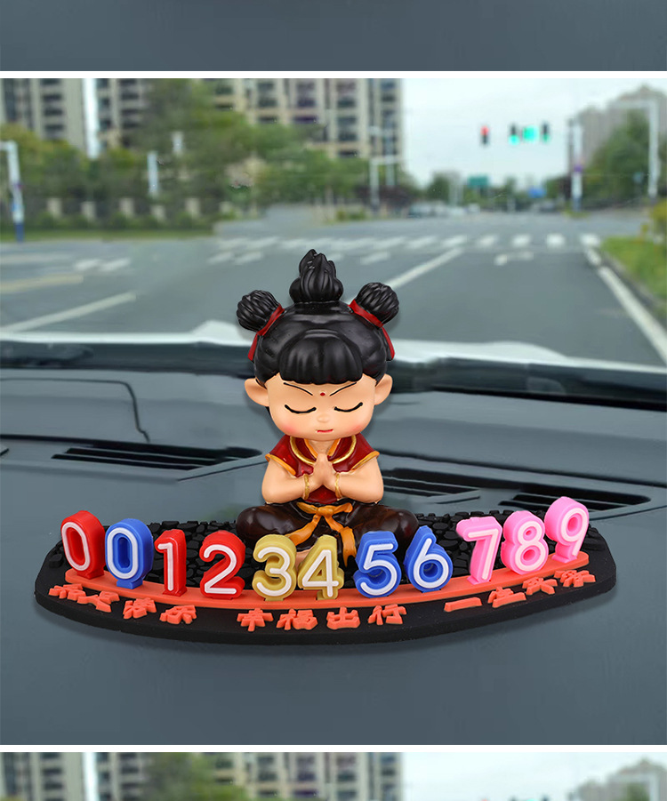 Car Temporary Parking Number Plate Wukong Moving Car Phone Plate Large Number Parking Plate Car Interior Decoration Supplies