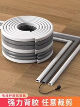 PVC���۵������b�����[��ܛ���������N���b�����늾��߾���