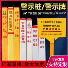 |־PVCʾй|䓘R·ڇ_