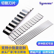10���� ̼䓵�Ƭճ���и�����Ƭ����DIY��ģ��Ƭ��̵����˵�����