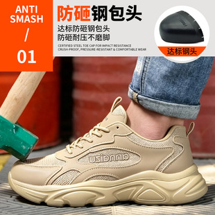 �ڱ�Ь���ҷ��̴�䓰��^�羳�������ذ�ȫ���oЬ���Sֱ�l�������l