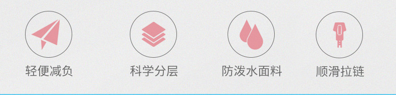 卡力奇-6160---副本_04