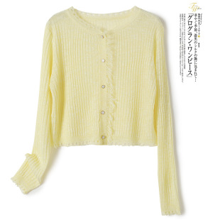 Short Air-conditioning Shirt Summer Skirt Blouse Breathable Lightweight Small Shawl Women's Ice Linen Knitted Cardigan Sunscreen Jacket
