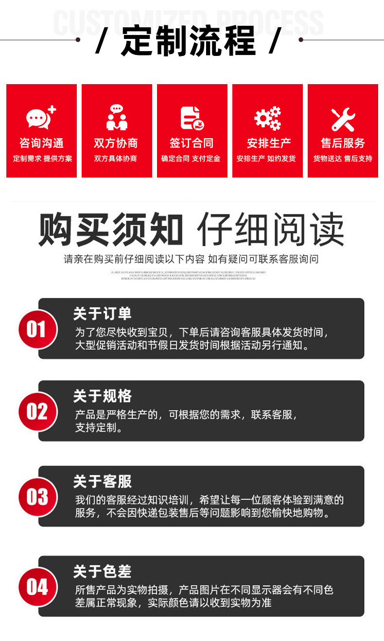 详情_13