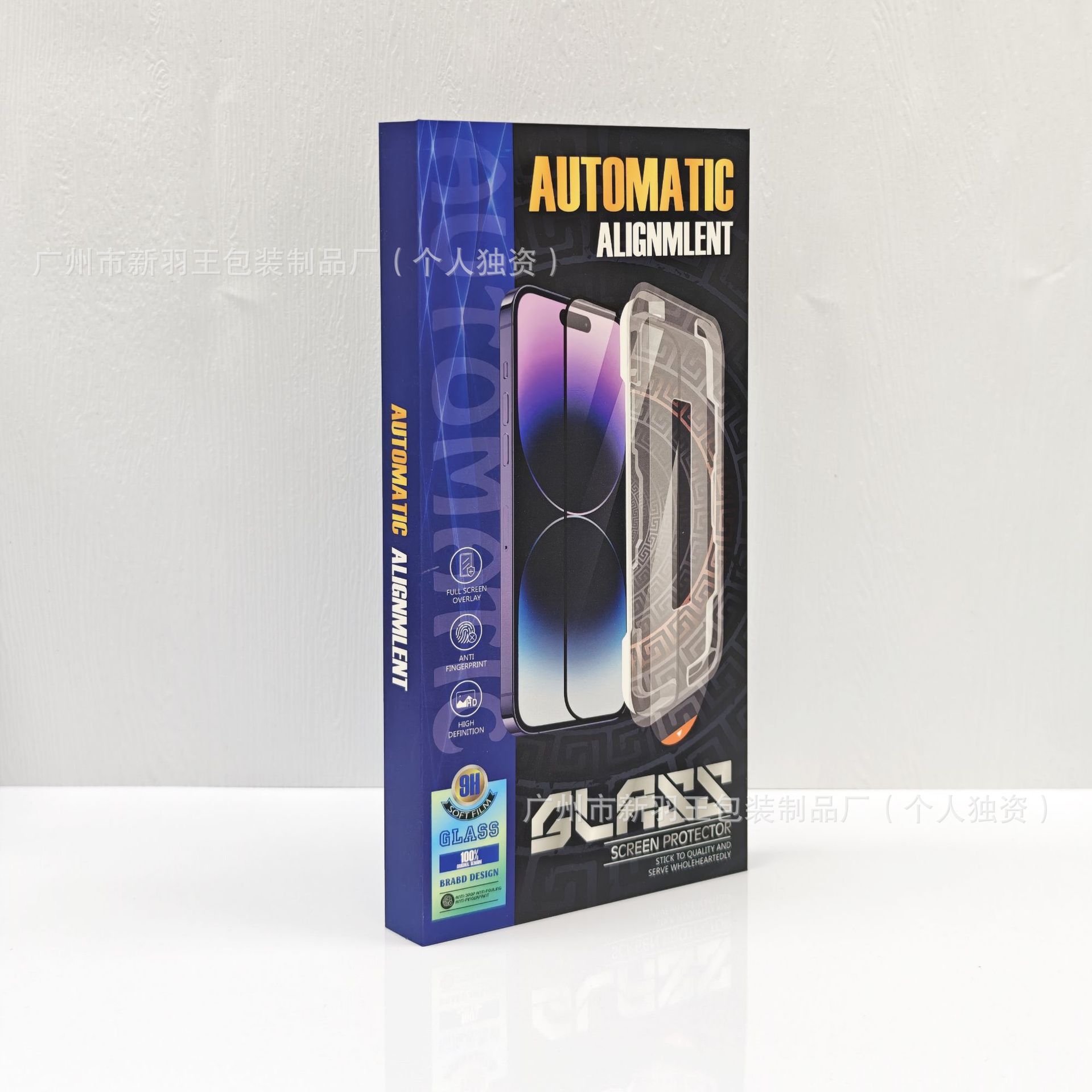 두꺼운 흰색 카드 (215*110*19) mm