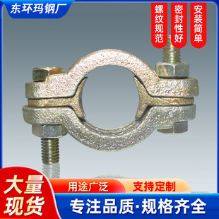 �����܊A�p�^�p�ݗU�ܿ� ����T��  Double Bolt Hose Clamp ����