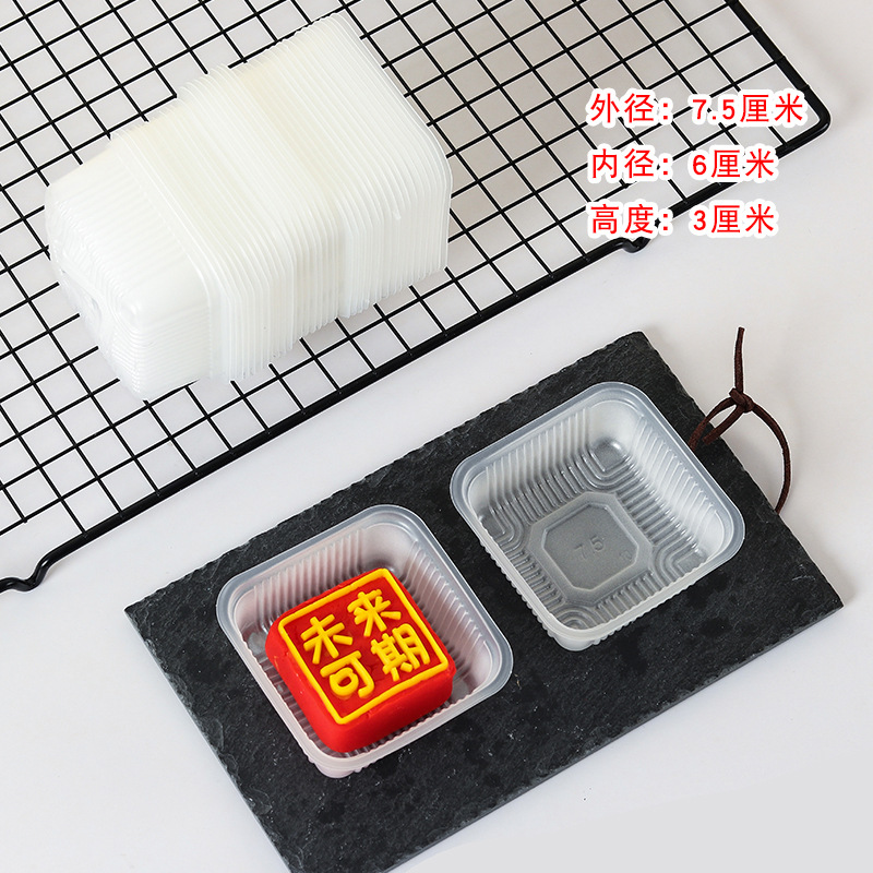 Bandeja para pastel de luna blanco de 80g, 7.5 cm / 100 unidades por paquete *plástico