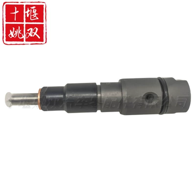 injector assembly, Oil pump, nozzle