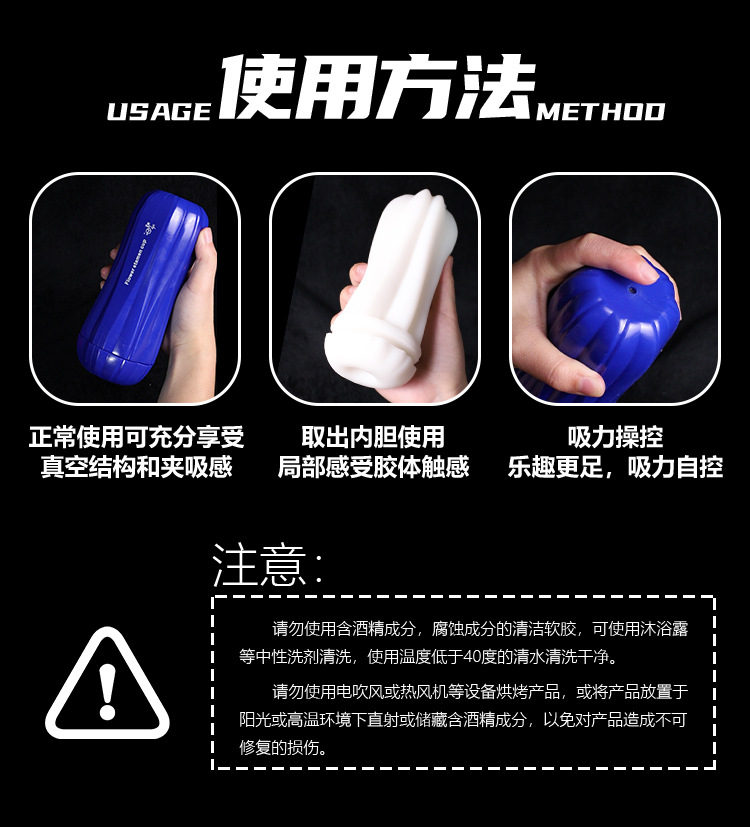 Jiuai Manual Airplane Cup Male Masturbator in TPE with ABS Housing, Purple — detail image 36