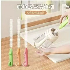 奶瓶吸管刷水壶导管清洁刷水杯管子清洗神器婴儿奶瓶刷藕洞清洗刷