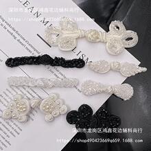 �S�ҬF؛�ֹ����ˮ���������۝h���P�ۼ~�� �������۱P���o��