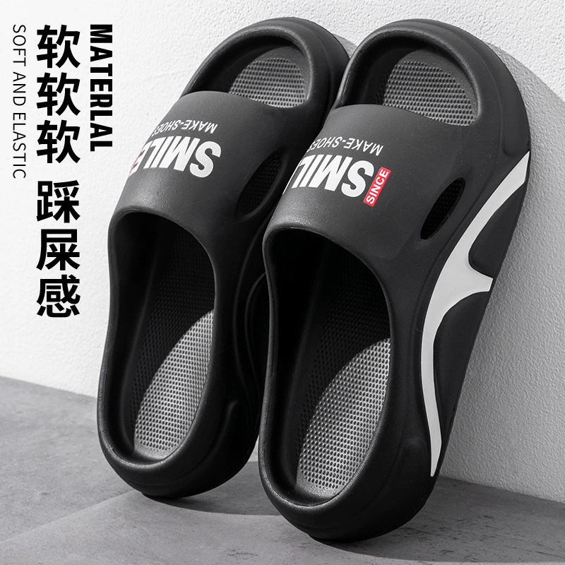 Тапочки для мужчин и женщин EVA Летние дни 2025 носить толстую подошвину, противоскользящая фекалий сетка красный баскетбол мужские холодные тапочки